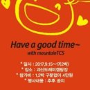 매니져세탁소 이미지