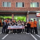 약사중학교 이미지