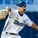 라이언스 하트 이미지