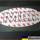 광명인쇄.정밀 네이버블로그