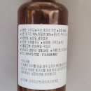 맑은푸드 이미지