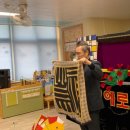 부천북초등학교병설유치원 이미지