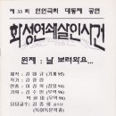 도화당구장 이미지