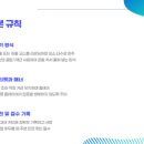 공주스크린골프 이미지