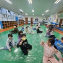 나래 태권도장 이미지