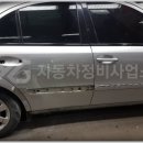 YG자동차정비사업소 이미지