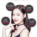 아미의원 이미지