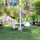 구립 센트라스나래어린이집