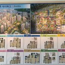 I-PARK(109동) 앞 - 2226 | I-PARK(109동) 앞