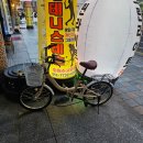 가야한의원 | 노원 피부한의원 기미제거 레이저 4회차 후기