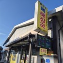 행운수산 | 주문진 로컬 뼈해장국 맛집, 행운해장국 재방문후기