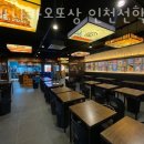 분당-260 이미지