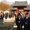 화산제 이미지