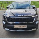 신용카 부분정비 이미지