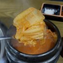 월등한고기쟁이 중산점 이미지
