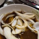 옛날마포주먹구이 이미지