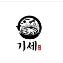 프리미엄코스 주식회사 네이버블로그