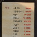 (주)우리지품 이미지