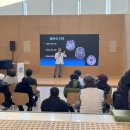 서대문구치매안심센터 이미지