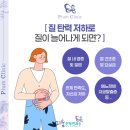 피움산부인과의원/대구 달서구 상인동