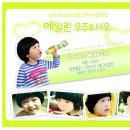 이우주 이미지