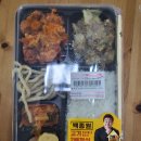 CU숭의다우림점 이미지