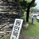 동민목장 | [카페] 성환 동민목장 방문 후기