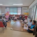 주촌건강생활지원센터 이미지