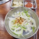 청별로 숯불