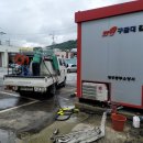 용수1경로당 이미지