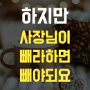 청솔세차장 이미지