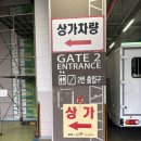 올리비안한의원 | 울산 편평사마귀제거 후기