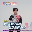 강경당구장 이미지