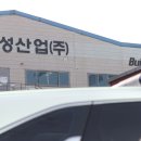 두성 이미지