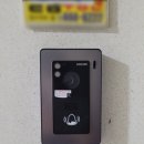 수리산성원쌍떼빌1차 이미지