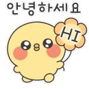 라성회관 이미지