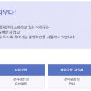 남부기업(주) 이미지