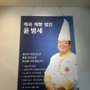 양주역 | 양주역 카페 베이글이 맛있는 벤60
