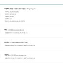 사림동290 이미지