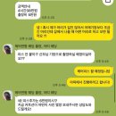 [서울/웨딩] 스튜디오 촬영 “아띠” 헤어변형 계약후기! (신랑헤어변형 서비스, 출장비, 견적, 계약금...