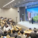 안산대학교 이미지