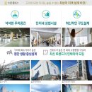 남양시장 이미지