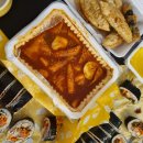 포마토김밥산본피트인점 | 포마토김밥 피트인점 배달 솔직후기 * [산본 롯데피트인, 포마토 김밥 배달 시간 가격 구성]