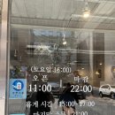 뱅뱅사거리 닭곰탕 닭개장 맛집 오늘은 어떤 닭