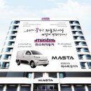 한길카센타 이미지