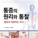 같이공부 이미지