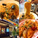 중식포차 - 서구 화정로85번길 11-1 | 시흥 은계지구 맛집, 부모님도 만족했던 중식 포차 화룡 솔직 후기