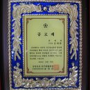 정부대전청사 이미지