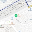 배스킨라빈스영등포역남부점 이미지