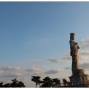 삼일여행
